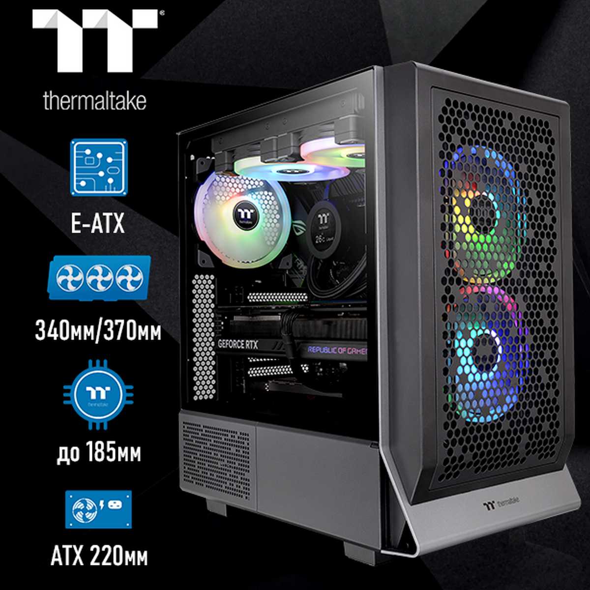 Корпус Thermaltake Ceres 300 TG ARGB фотография 28