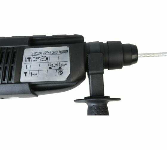 Перфоратор Sturm! RH25804BR фотография 12