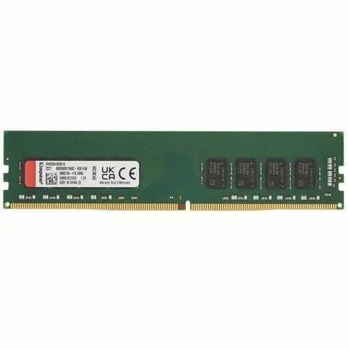 Оперативная память Kingston ValueRAM 16 ГБ DDR4 DIMM (KVR26N19D8/16) фотография 14