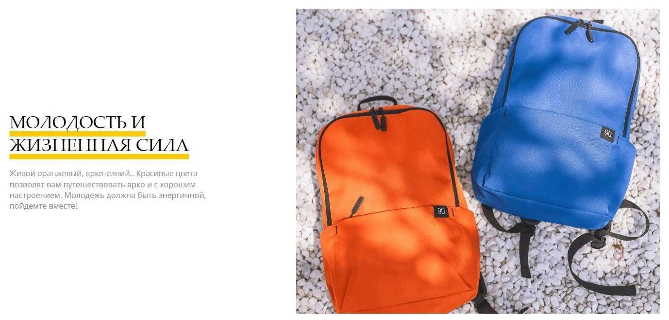 Casual Daypack 13.3 фотография 12