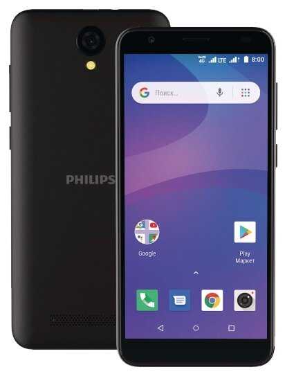 Смартфон Philips S260