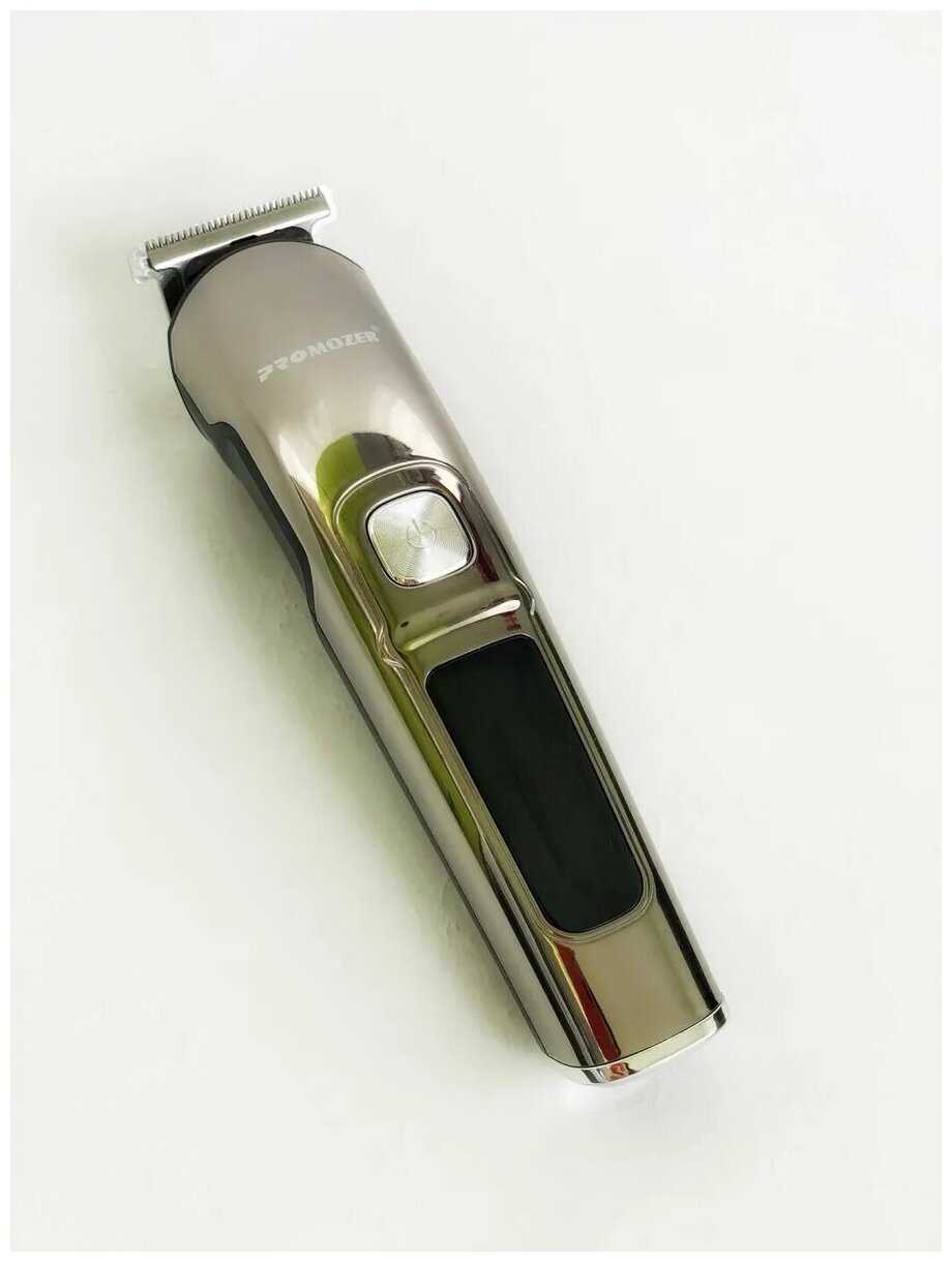 Триммер ProMozer MZ 2029, серебристый фотография 1