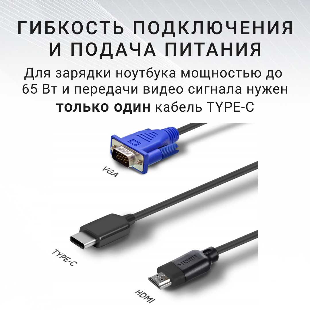 Монитор ViewSonic VA2409-MHU 1920х1080 IPS с USB-C фотография 2