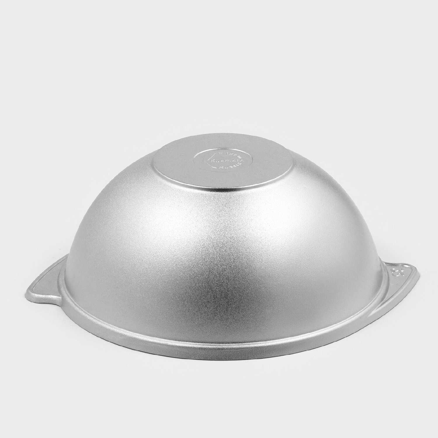 Казан Kukmara Казан (к35) фотография 12