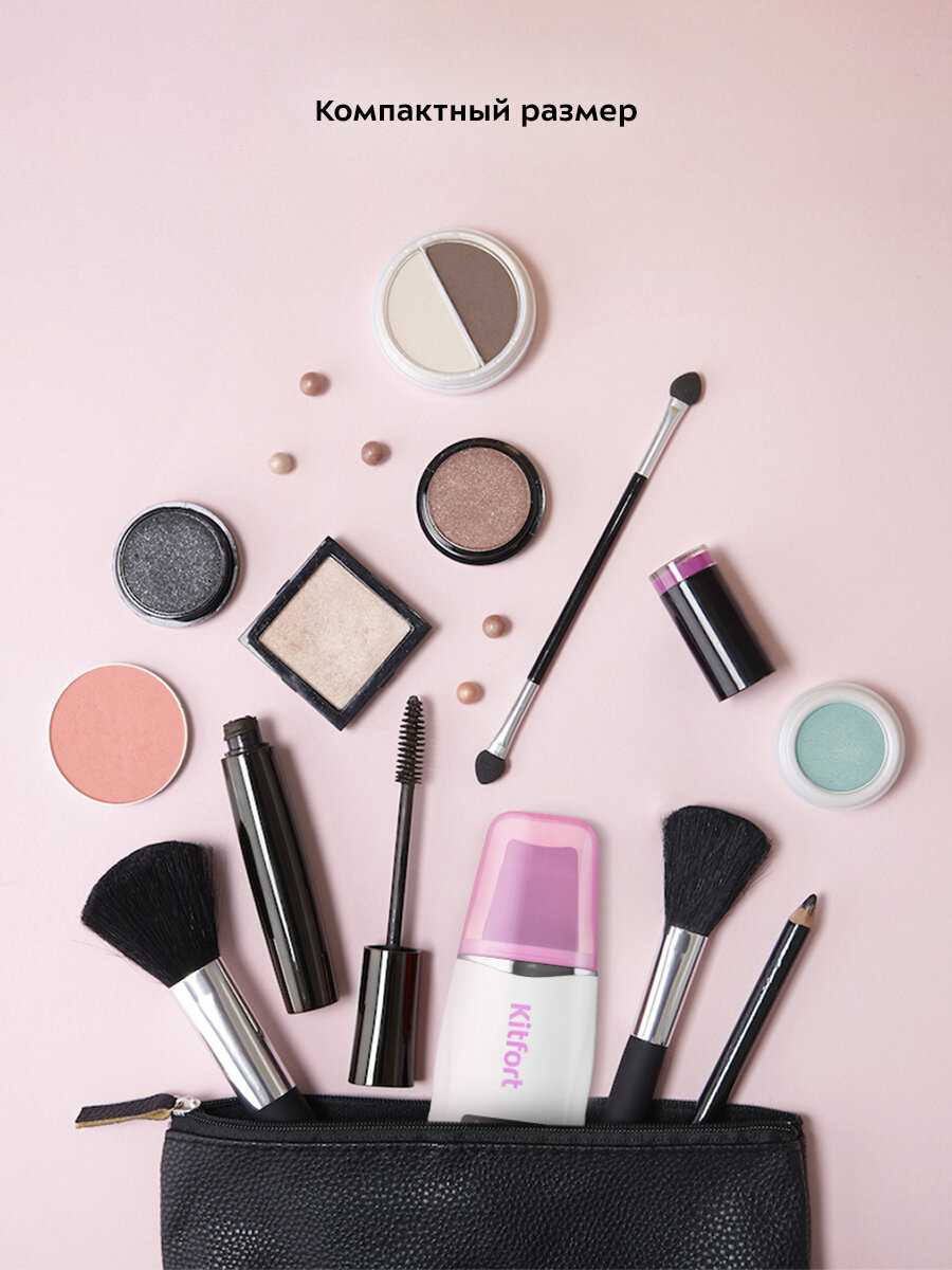 Аппарат для ультразвуковой чистки лица Не указан КТ-3113 фотография 5