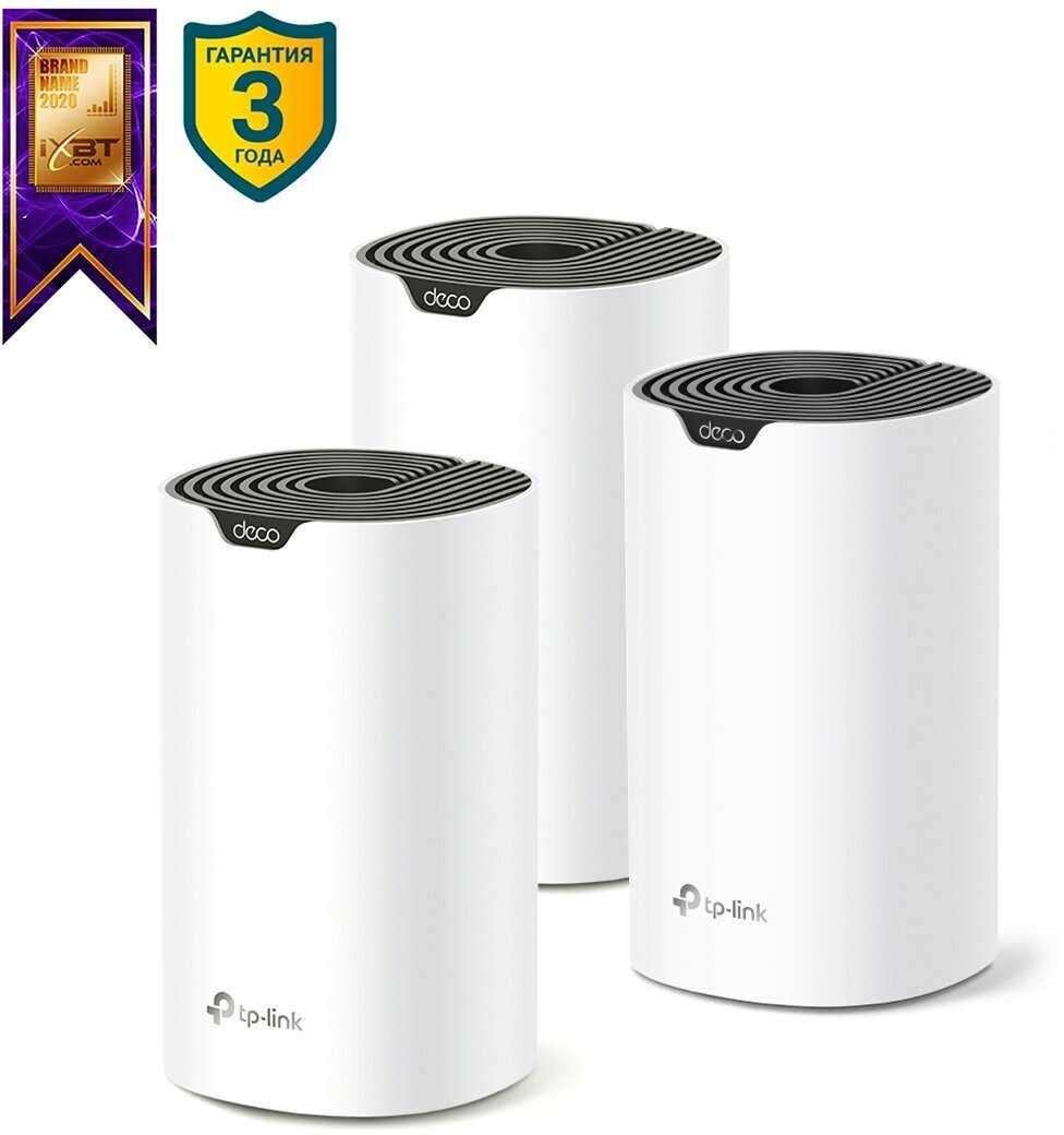 Сетевое оборудование Tp-link Deco S7 3-pack (AC1900) фотография 14
