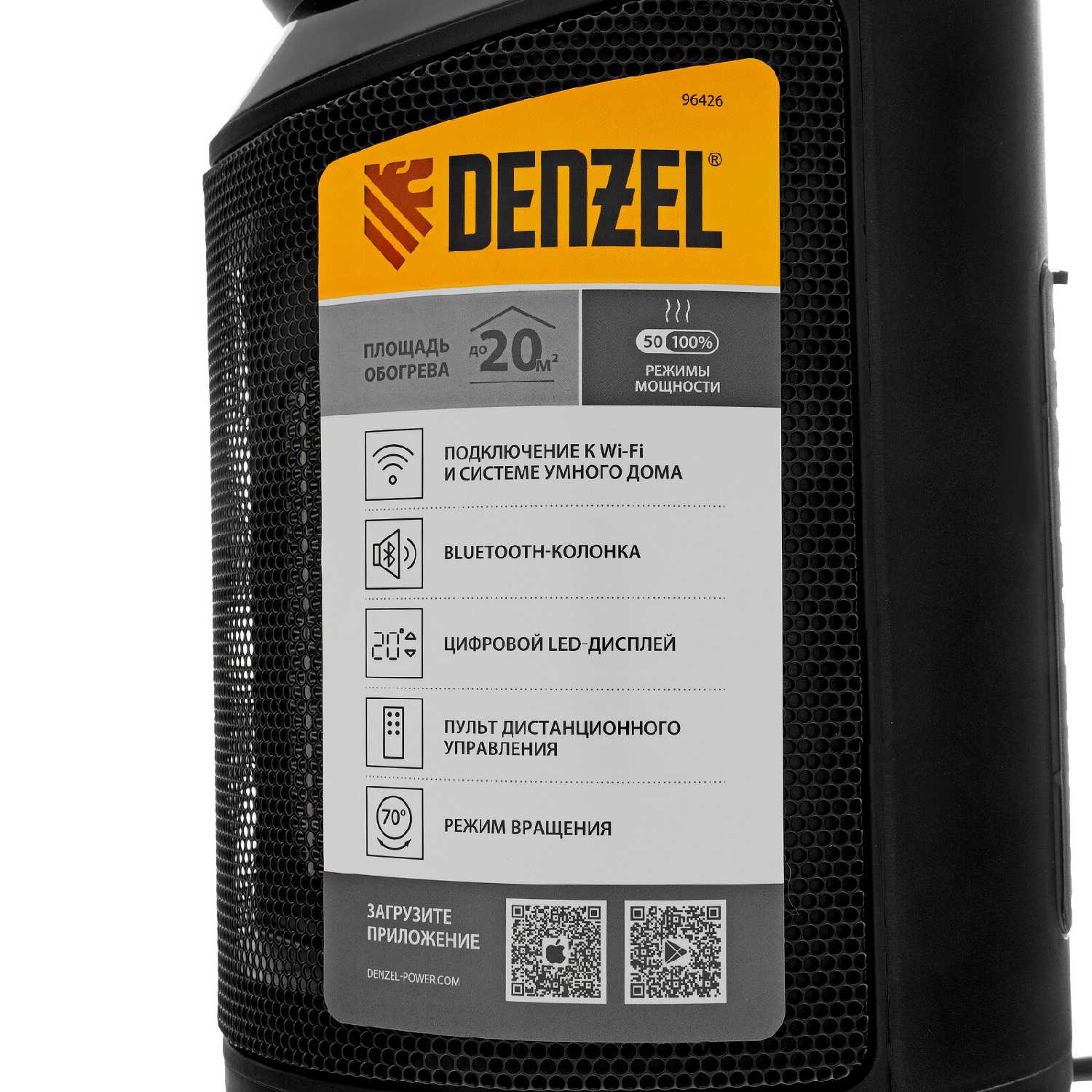 Тепловентилятор Denzel Звуковая колонка Bluetooth DTFC-2000X фотография 17