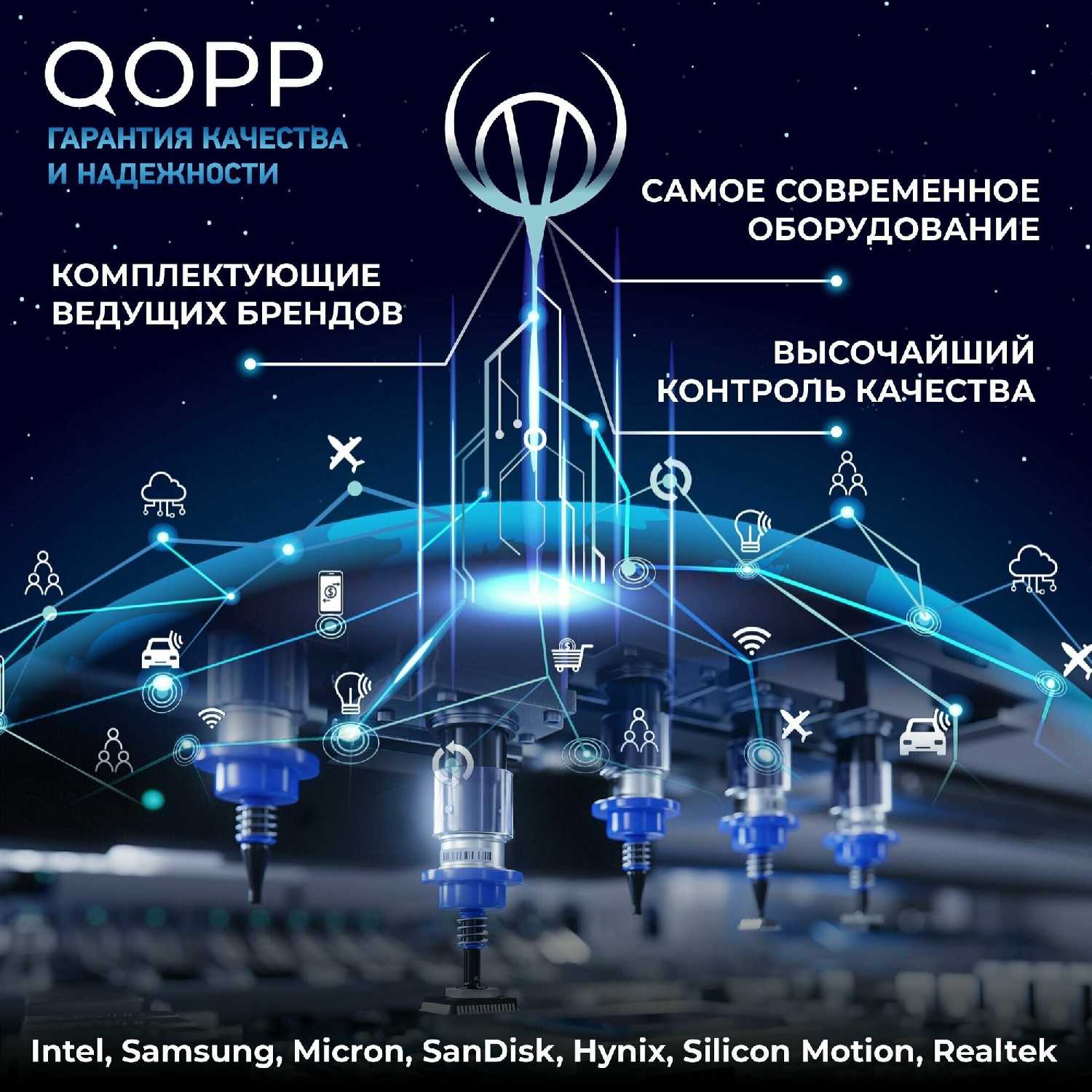Внутренний SSD накопитель QOPP Внутренний SSD накопитель QOPP 2.5 SATA3 фотография 9