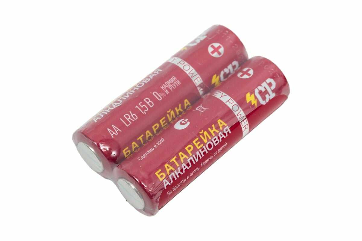 Батарейки щелочные CRAZYPOWER АА (LR6RD-P32) фотография 3