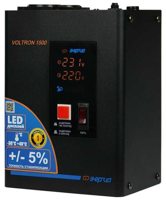 Стабилизатор напряжения однофазный Энергия Voltron 1500 (5%) (1.05 кВт) фотография 2