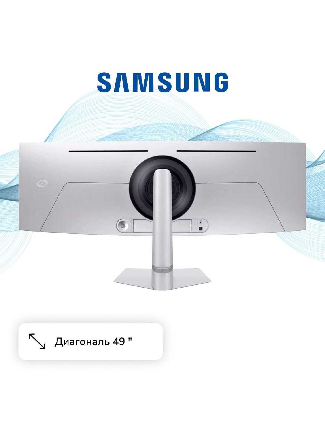 Монитор Samsung Odyssey OLED G9 S49CG930SI фотография 3