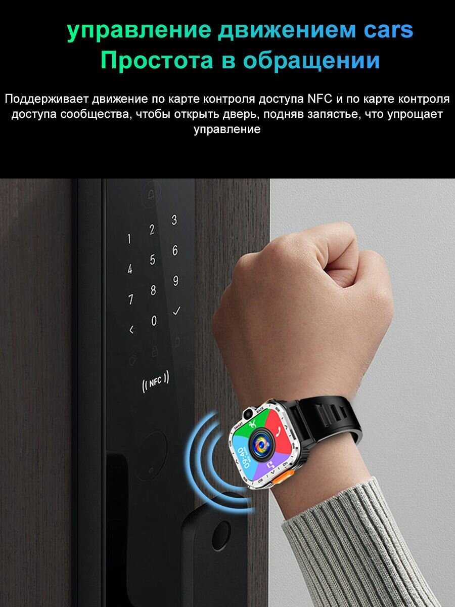 Смарт часы Умные часы для детей с GPS, NFC, телефонный звонок, WIFI, с камерой фотография 8