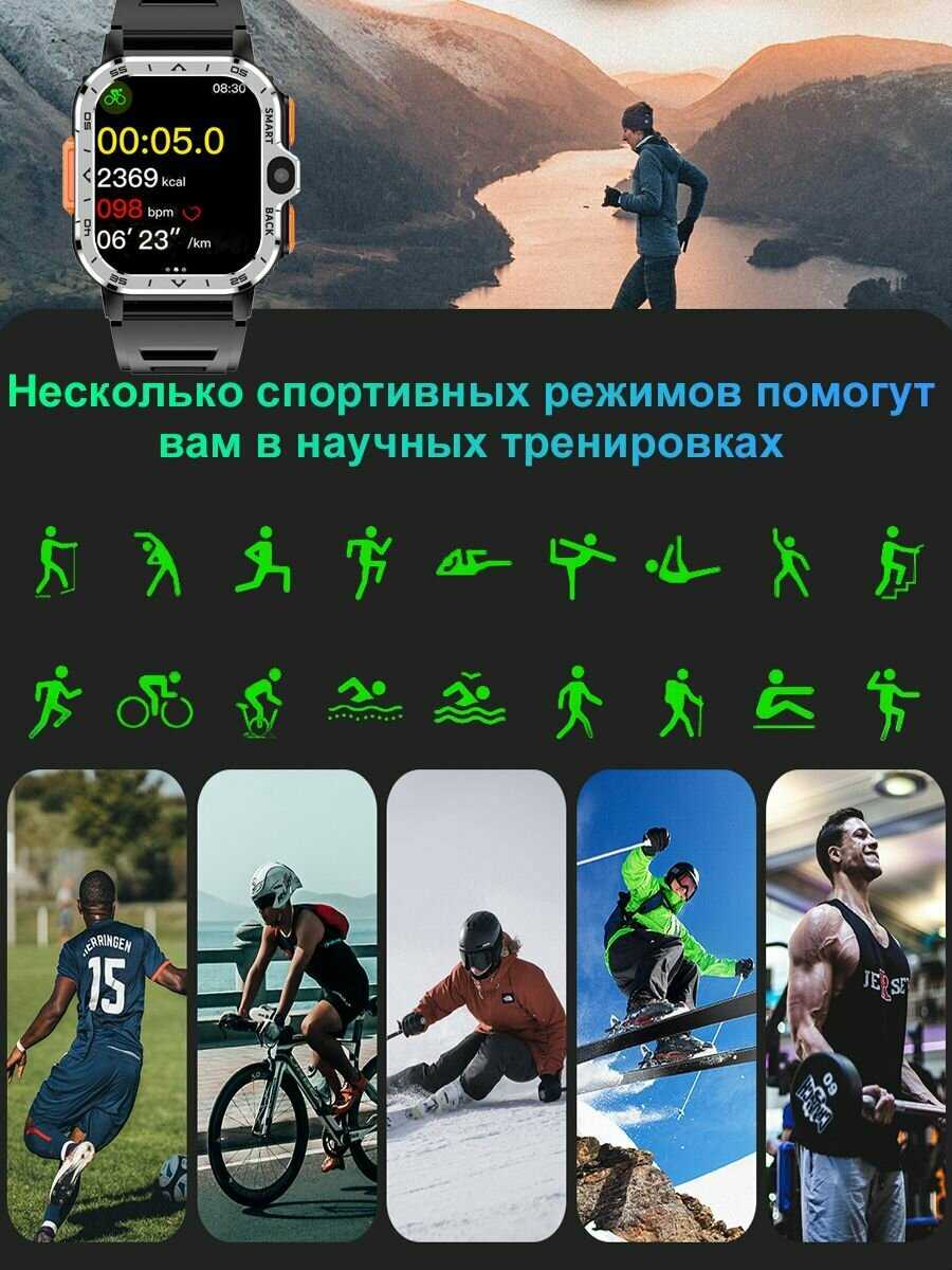 Смарт часы Умные часы для детей с GPS, NFC, телефонный звонок, WIFI, с камерой фотография 9