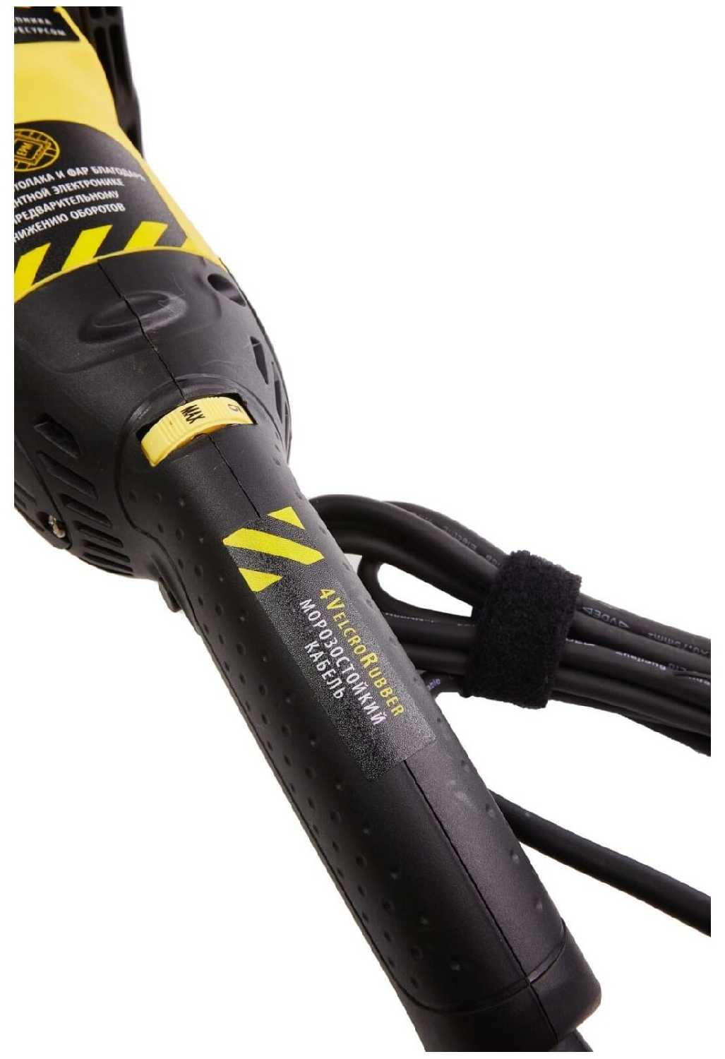 Полировальная машина Hanskonner HAG918CP фотография 5