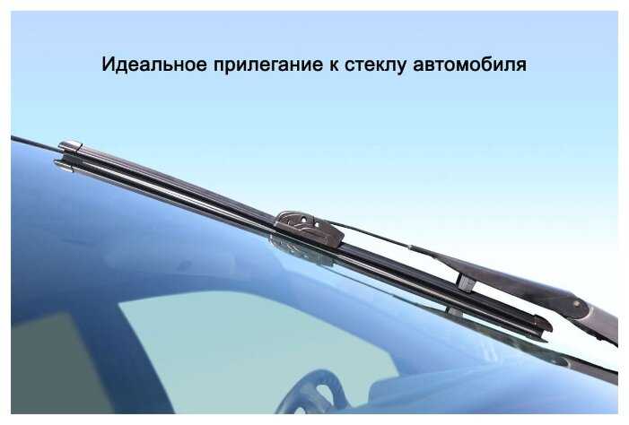 Щетка стеклоочистителя бескаркасная Lucky Way SCHET155 410 мм фотография 4