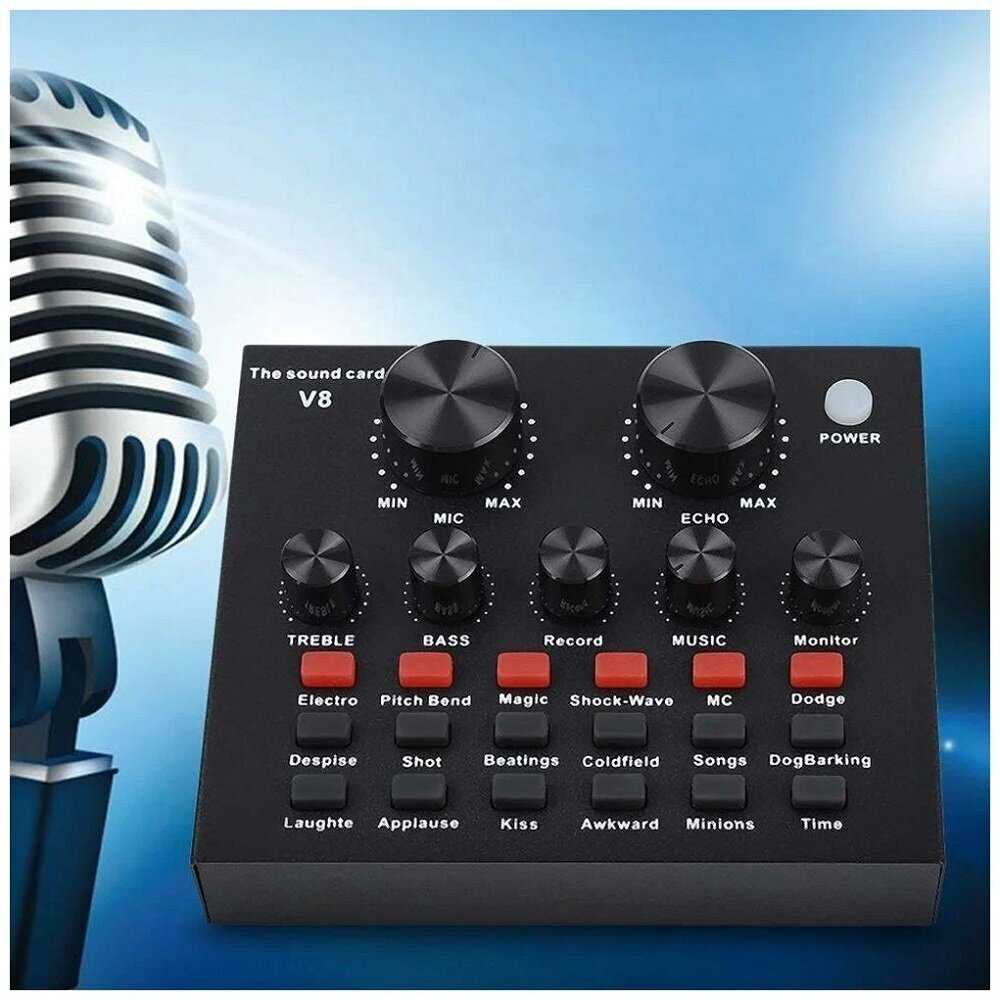 Внешняя звуковая карта Sound card V8 фотография 8