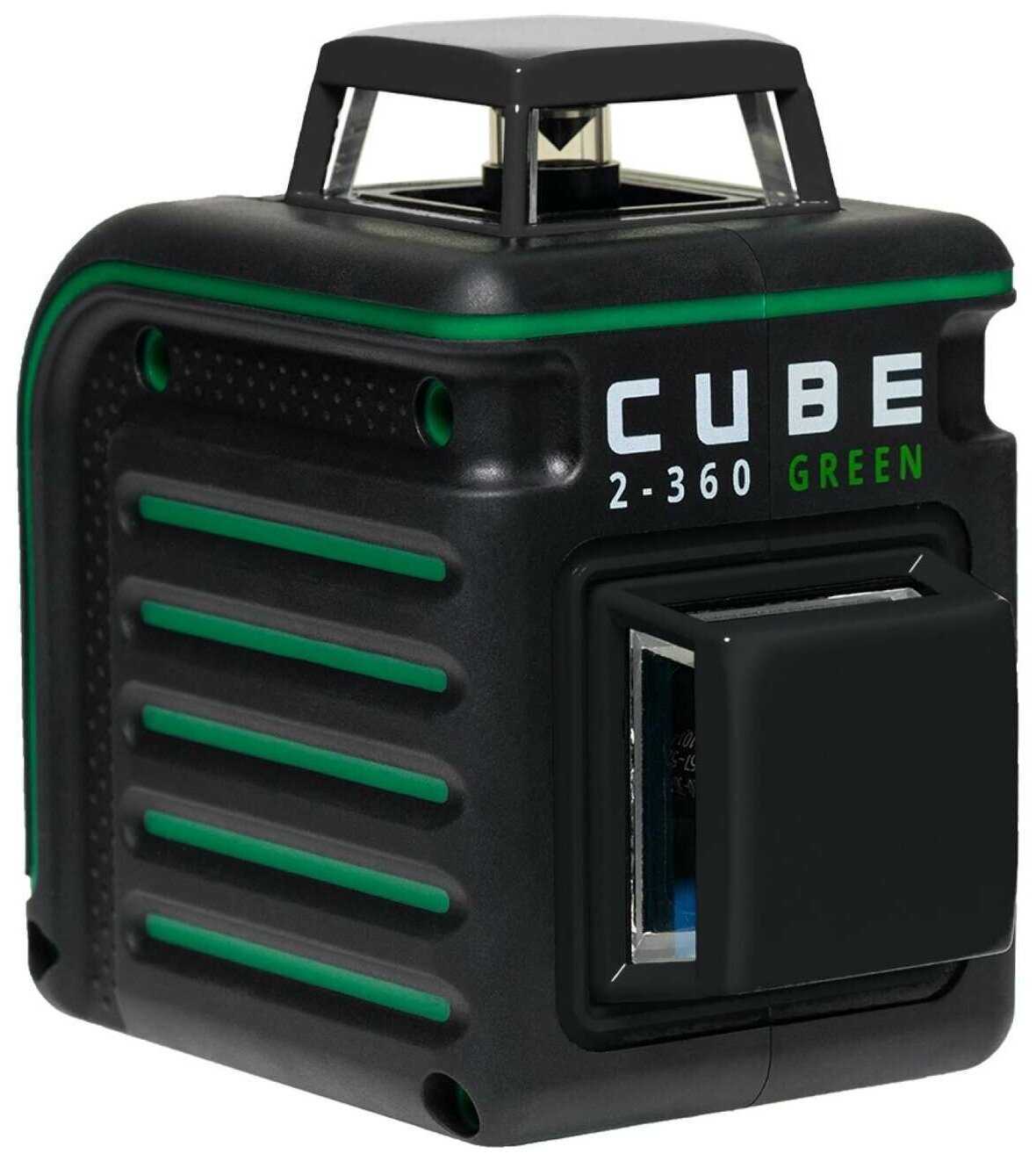 Лазерный нивелир ADA instruments CUBE 2-360 Professional Edition (А00534) фотография 10