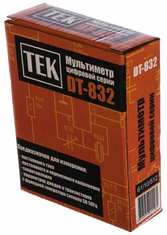 Мультиметр цифровой TEK DT 832 фотография 17