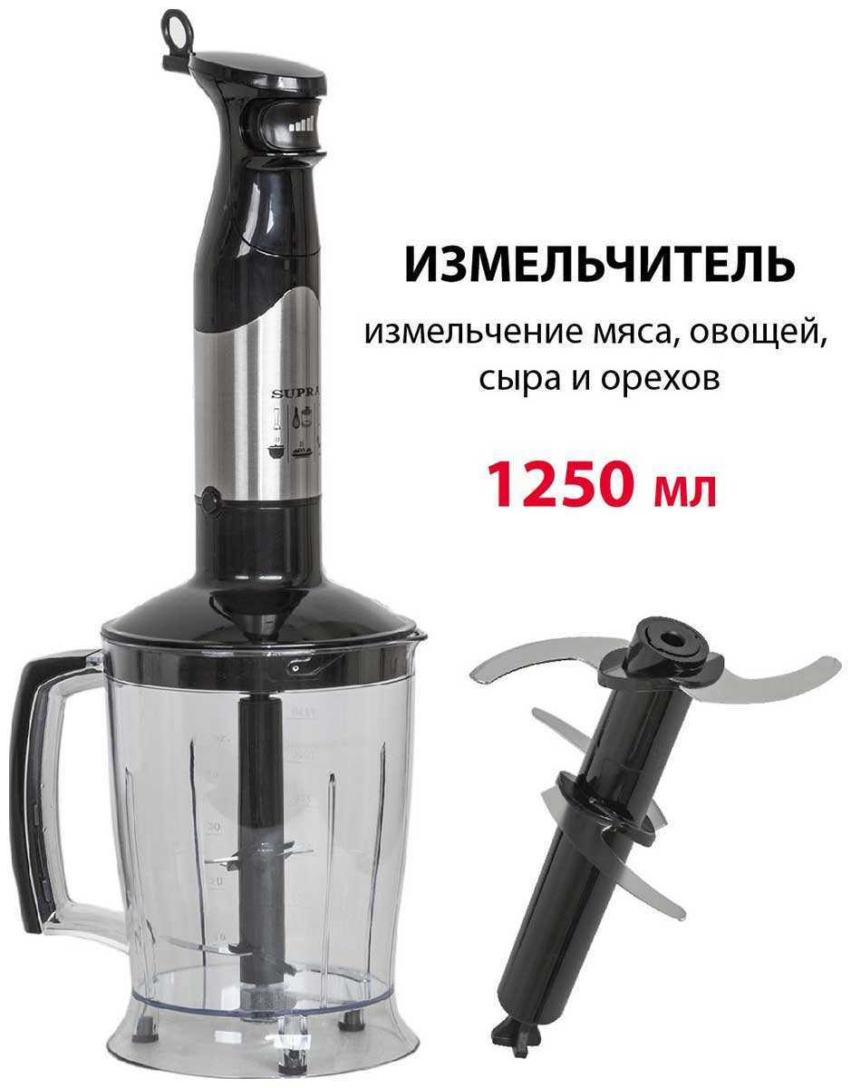 Блендер SUPRA Погружной блендер (1200 Вт) фотография 15