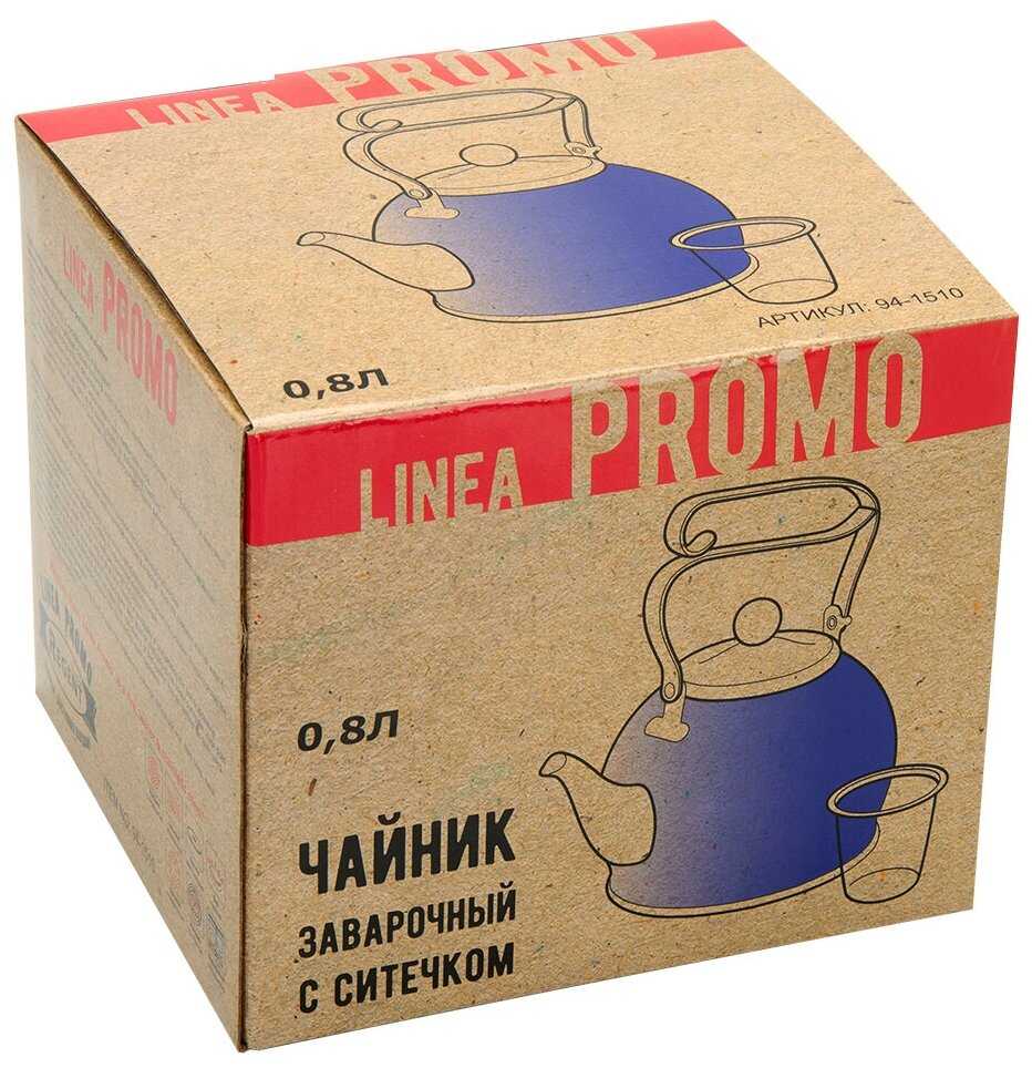 REGENT Заварочный чайник Promo 94-1509/94-1510 0,8 л фотография 3