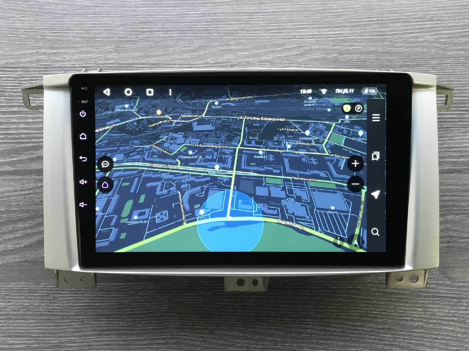 Автомагнитола Teyes CC3L Wi-Fi 2/32GB для Toyota Land Cruiser J105 фотография 12