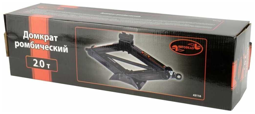 Домбрат механический АвтоДело 43116 фотография 1