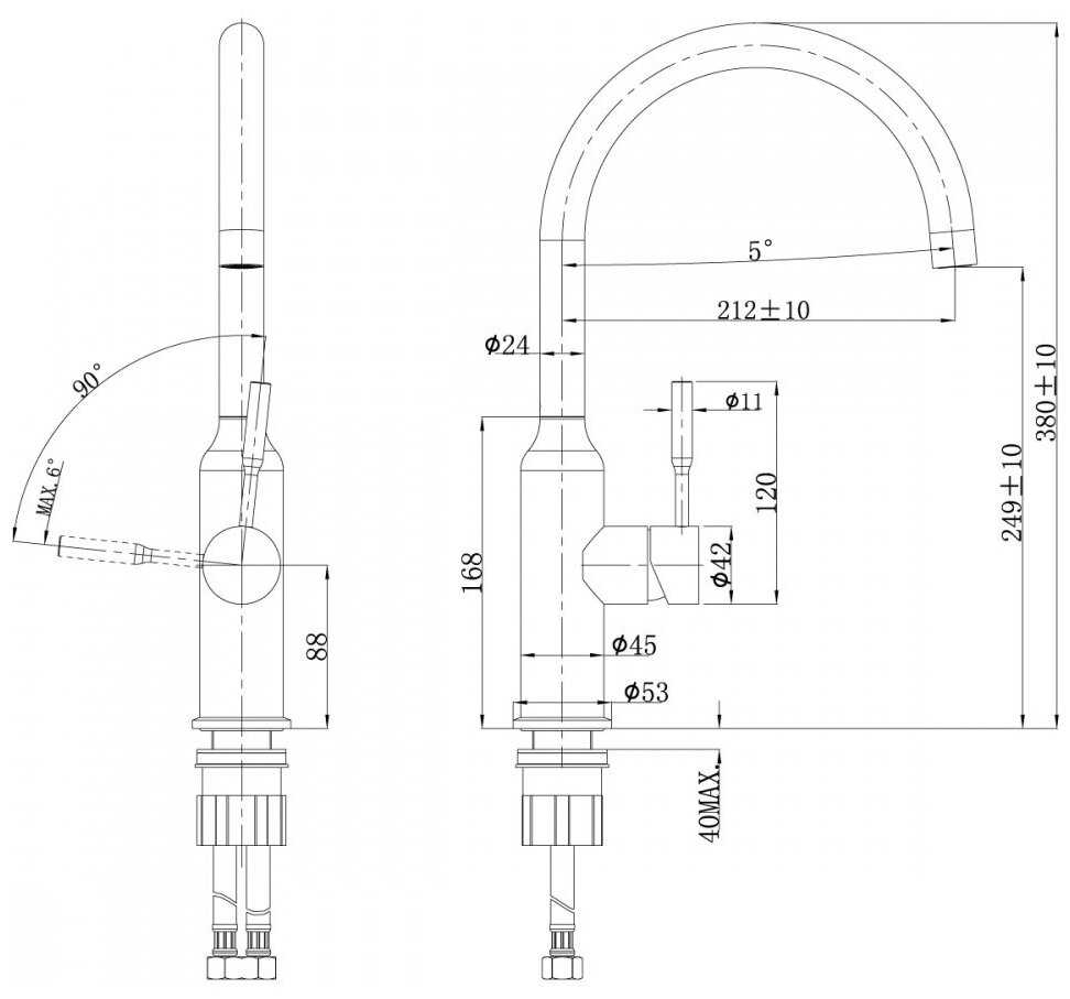 Смеситель Lemark LM5079S фотография 1
