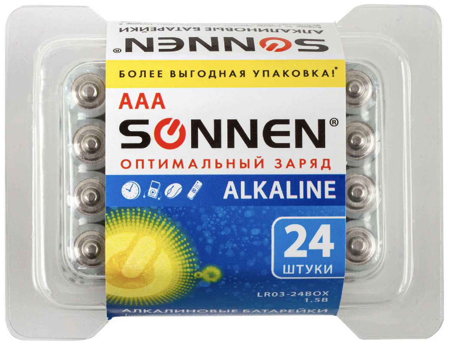 Батарейки комплект 24 шт, SONNEN Alkaline, ААА (LR03, 24А), алкалиновые, мизинчиковые, короб, 455096 фотография 1
