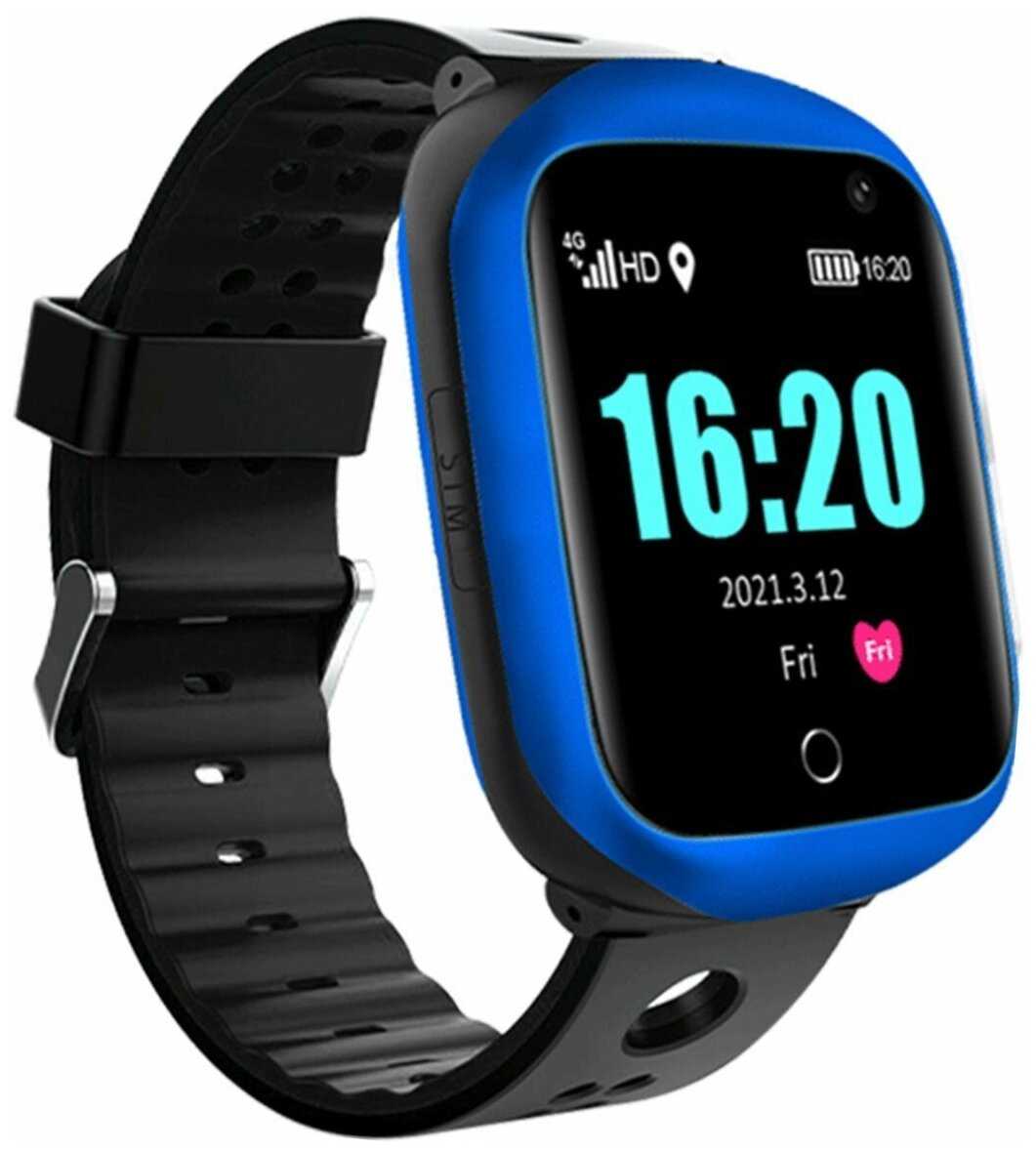 Детские умные часы Smart Baby Watch FA66 фотография 9