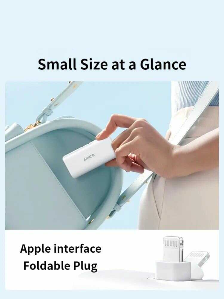 Внешний аккумулятор Anker Built-in Lightning Connector (621) фотография 12