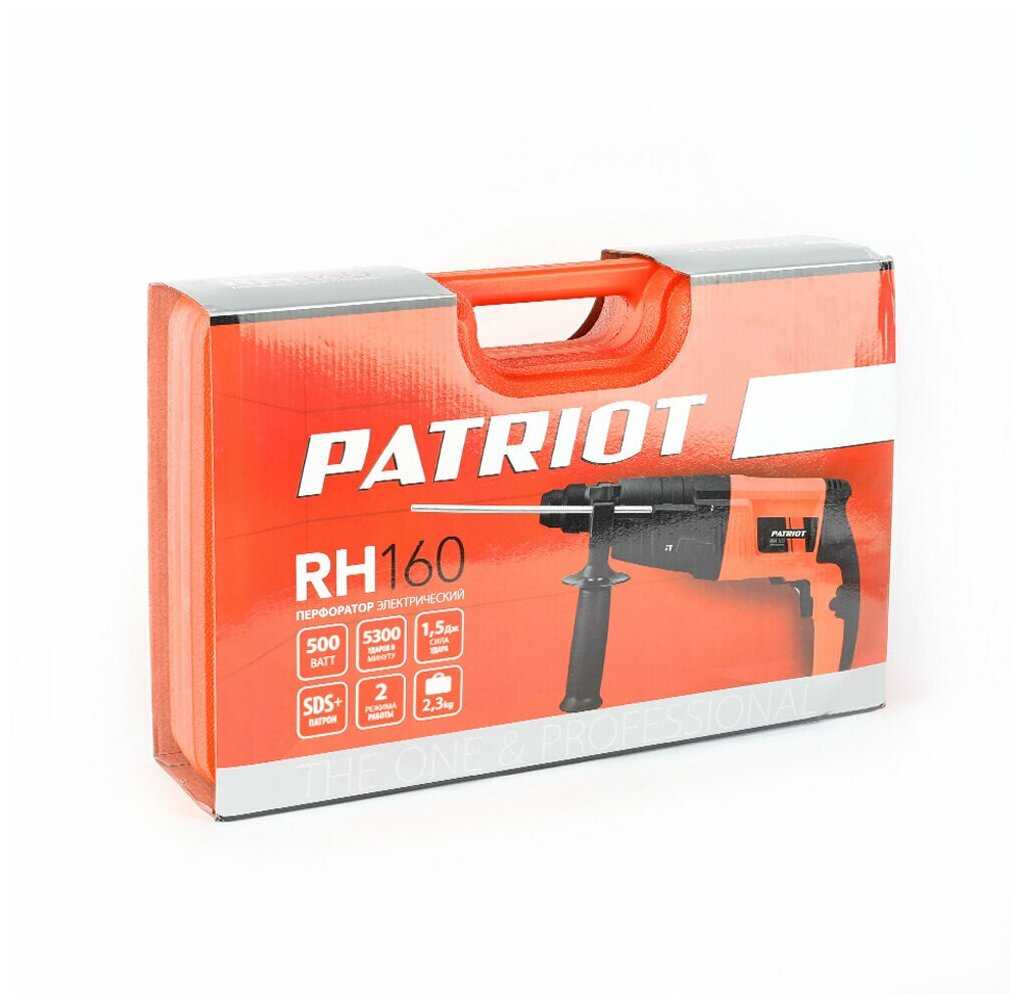 Перфоратор PATRIOT RH 160, 500 Вт фотография 12