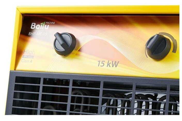 BHP ME-15 фотография 19