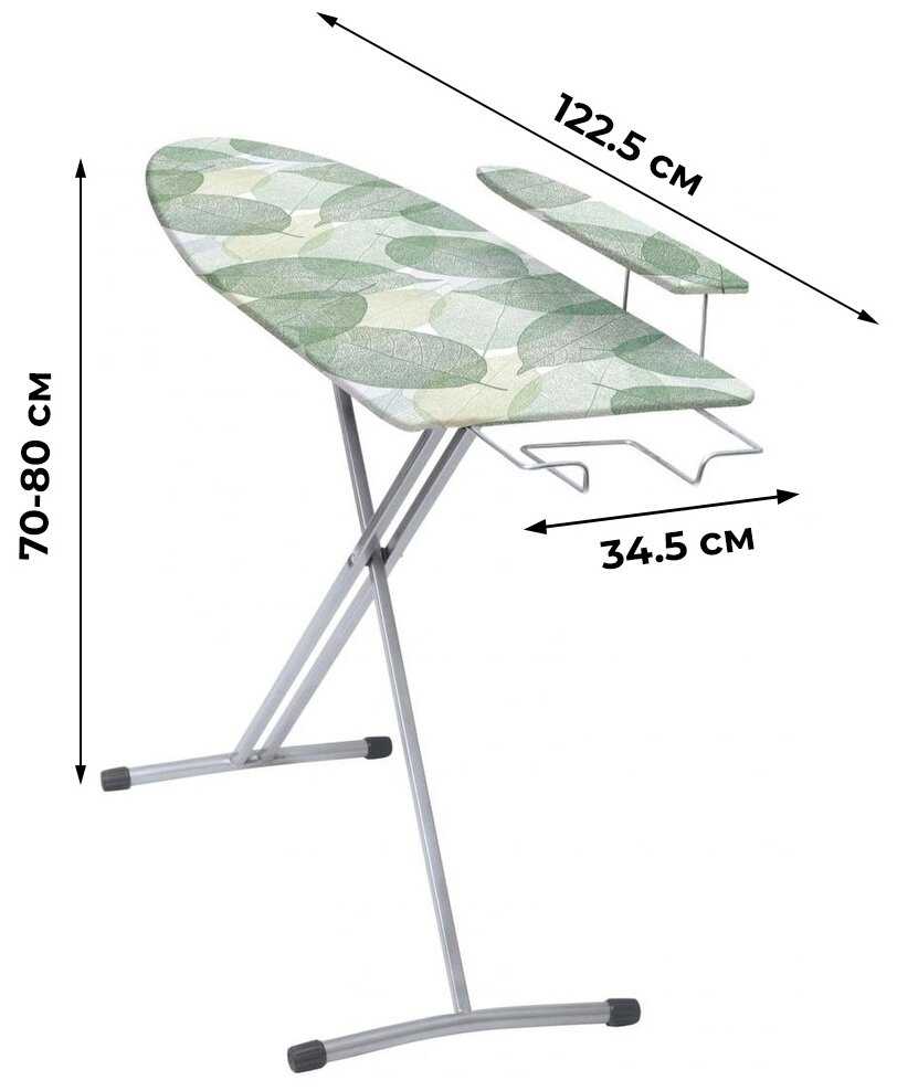 Гладильная доска Nika Н1 (1) фотография 16