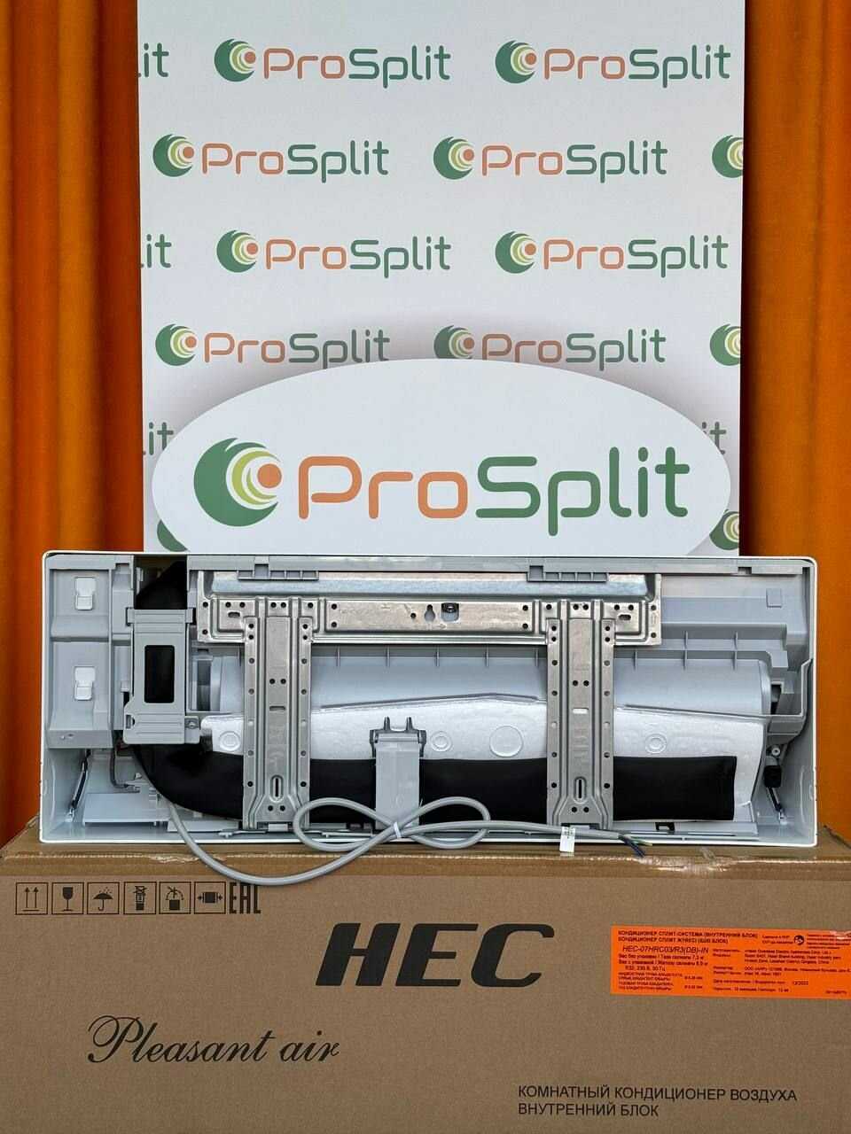 Сплит-система HEC HEC-09HRC03 (DB) фотография 5