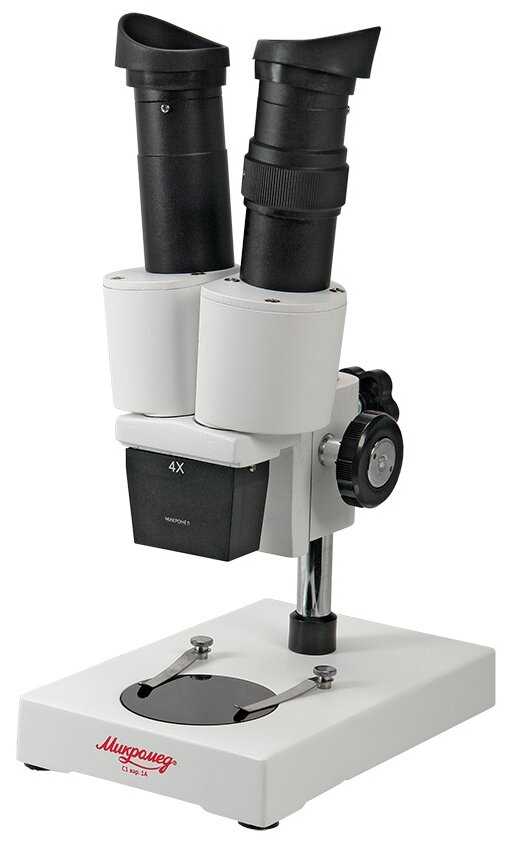 Микроскоп Микромед стерео мс-1 вар.1А (4х)