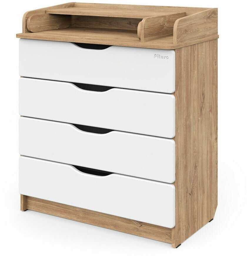Пеленальный комод Pituso Wood 80/4 фотография 1