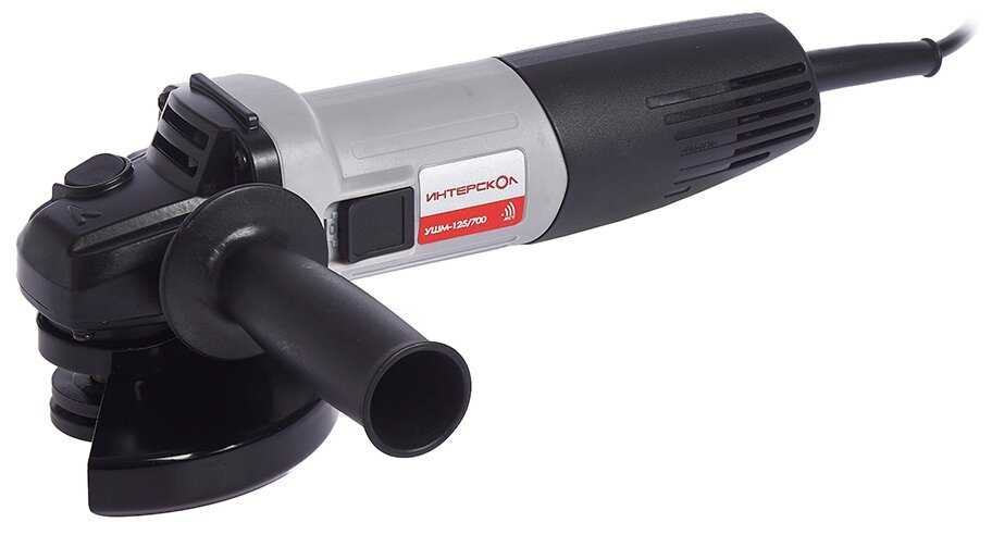 УШМ Интерскол УШМ-125/700 (529.1.0.00) фотография 1
