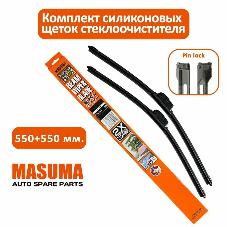 Комплект силиконовых щеток Mercedes-Benz C (C203)