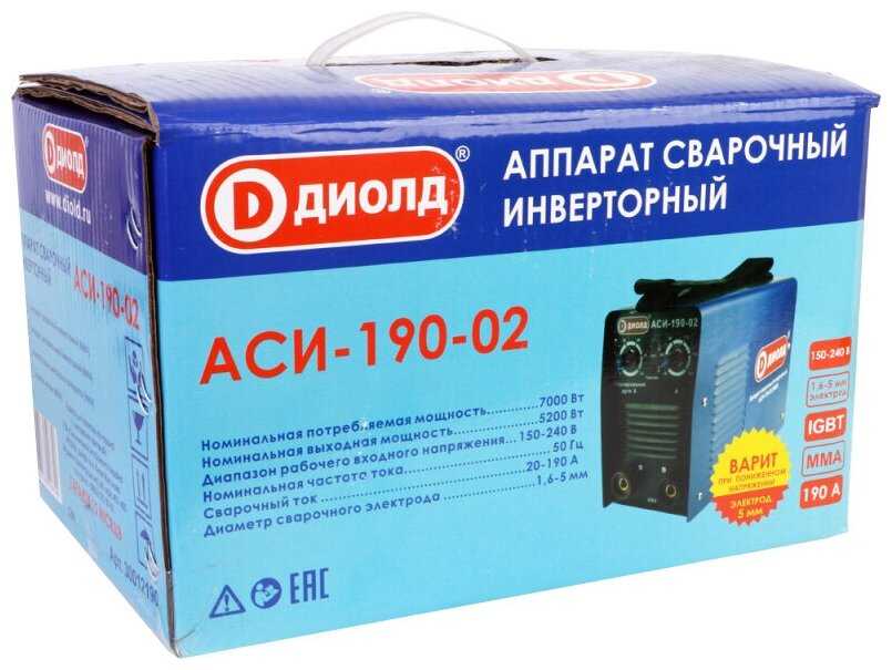 Сварочный аппарат ДИОЛД АСИ-190-02 фотография 4