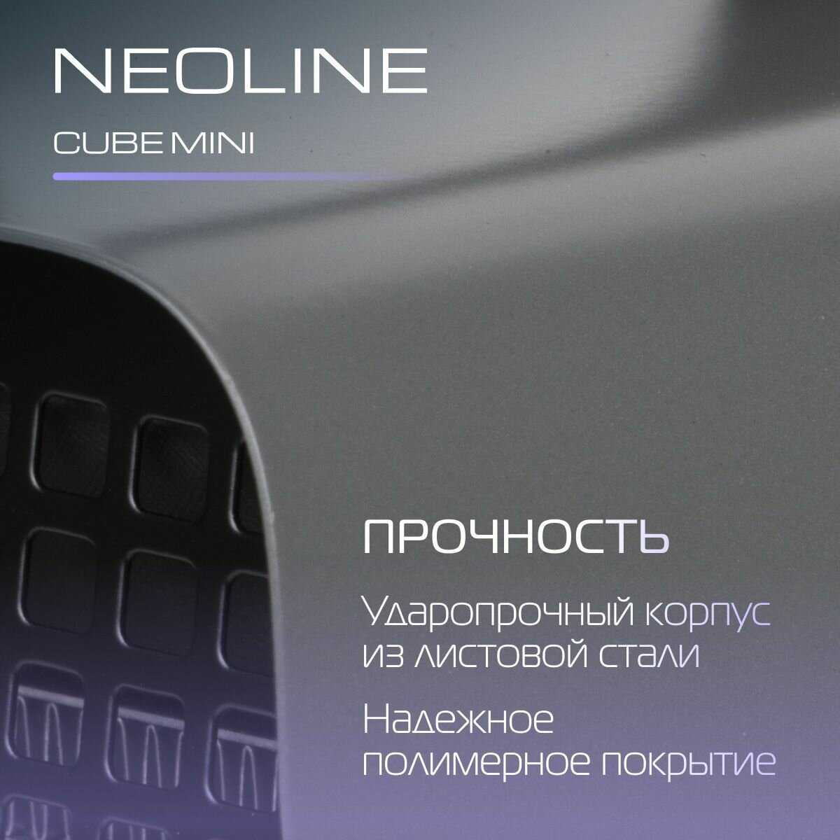 Пушка тепловая NEOLINE CUBE Mini NK-3 фотография 5