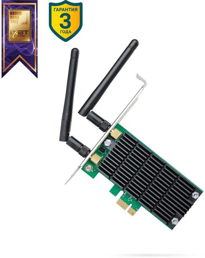 Адаптер TP-LINK ARCHER T4E (AC1200) фотография 5