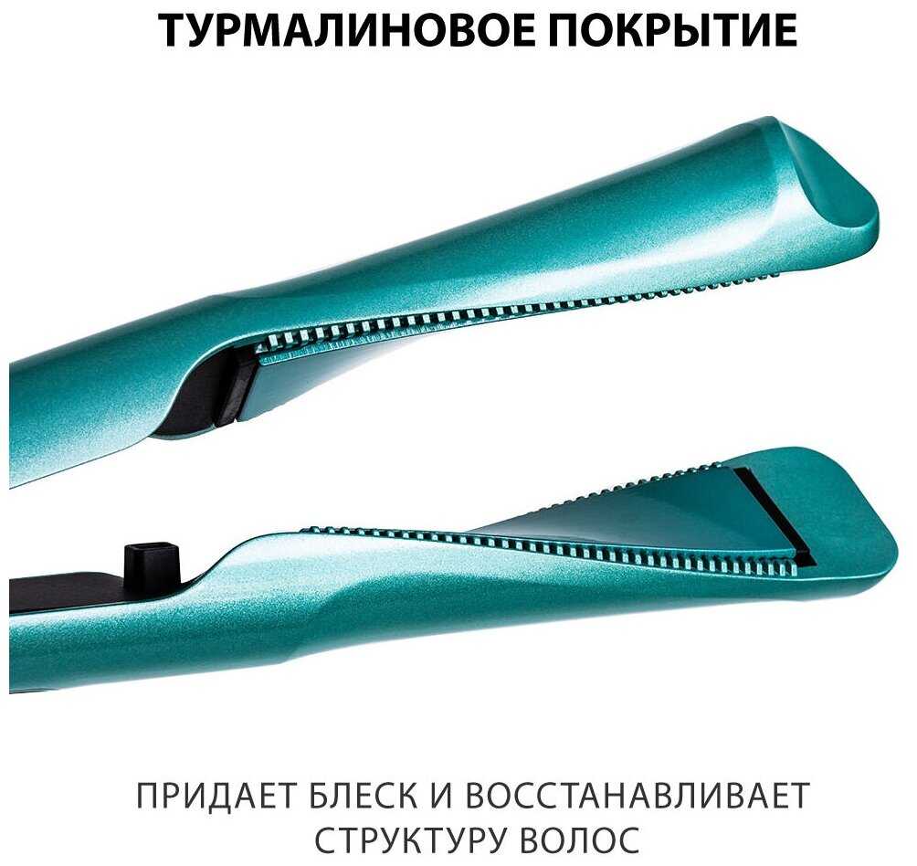 Мультистайлер Pioneer Мультистайлер (HS-10116) фотография 3