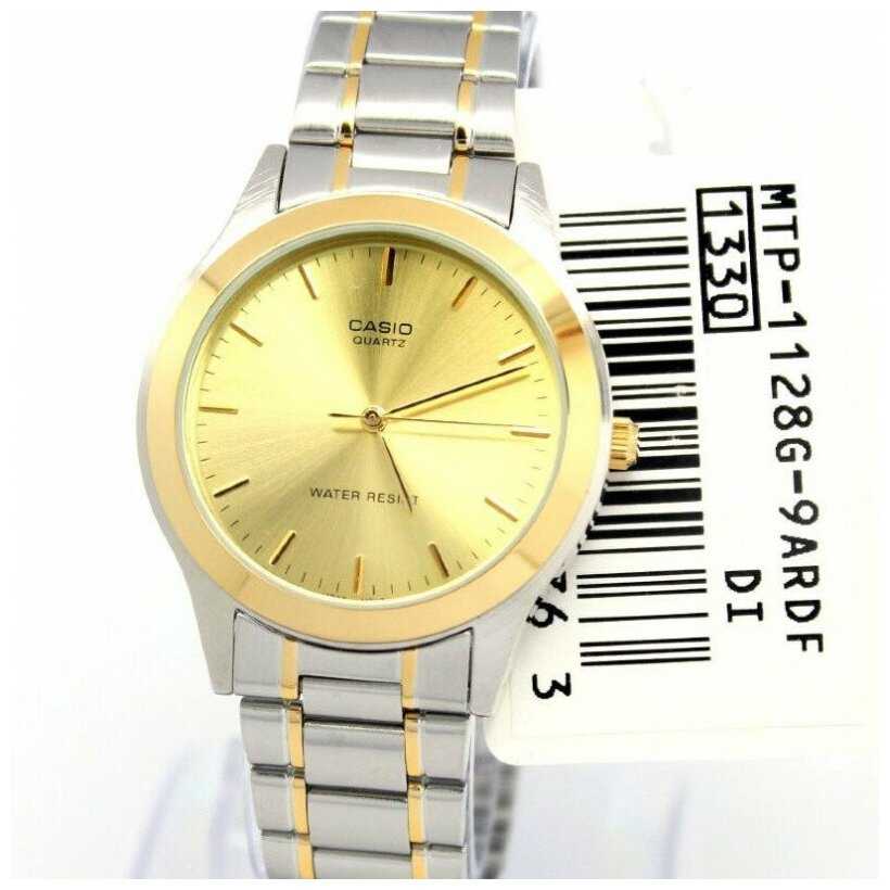 Японские наручные часы Casio Collection LTP-1128G-9A фотография 1