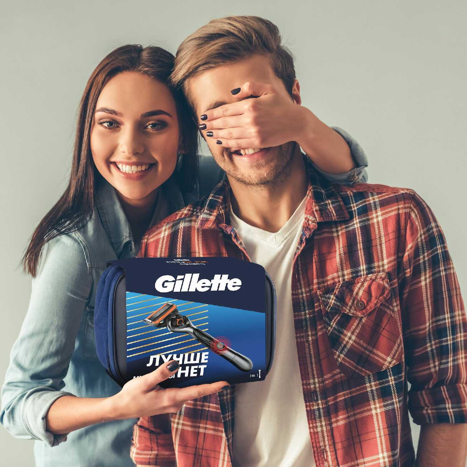 Набор Gillette ProGlide Power фотография 8