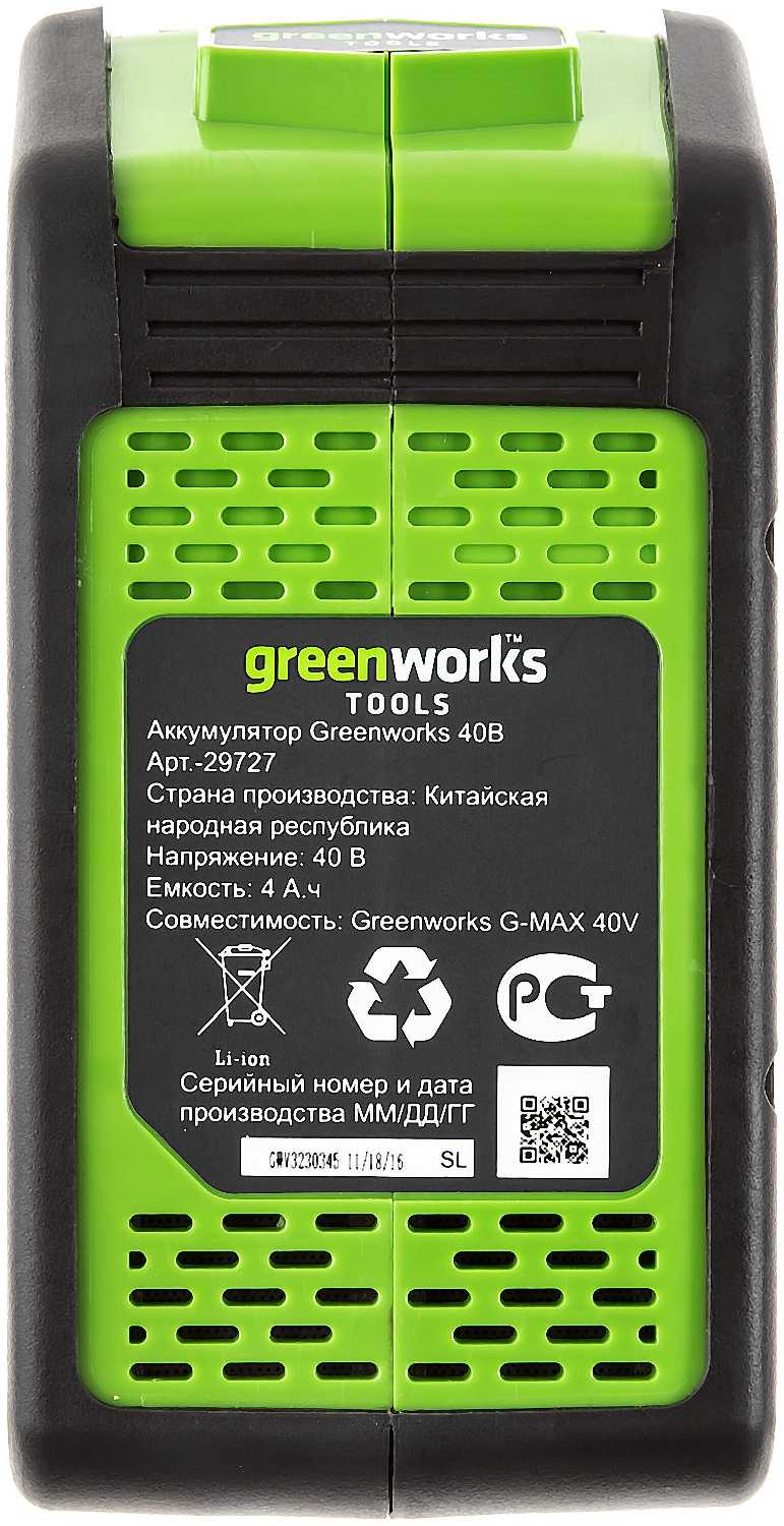 Триммер аккумуляторный Greenworks GD40BCK4 (1301507UB) фотография 11