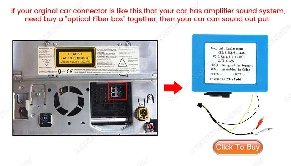 Автомагнитола Mercedes Benz Android (W211) фотография 16