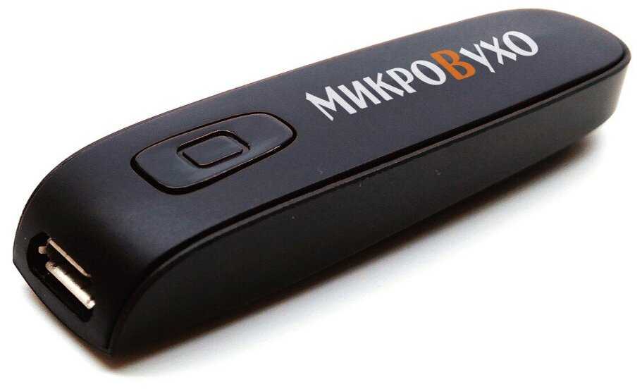 Капсульный микронаушник Premium и гарнитура Bluetooth Box Basic Plus со встроенным микрофоном, кнопкой ответа и перезвона фотография 4