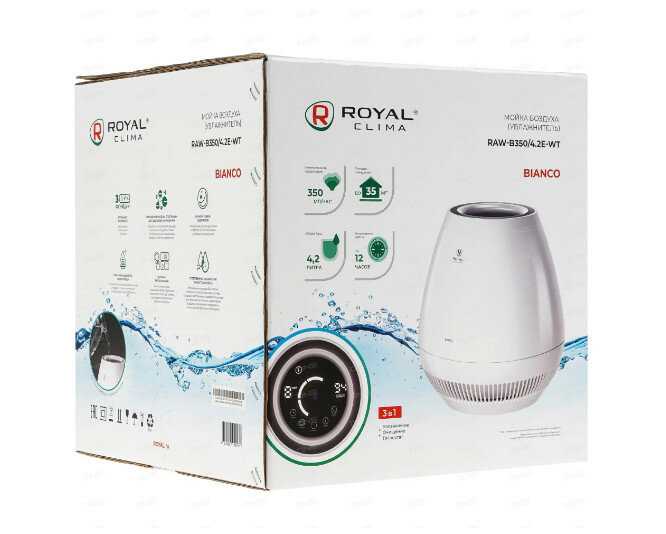 Увлажнитель ROYAL CLIMA Bianco RAW-B350/4.2E-WT фотография 6