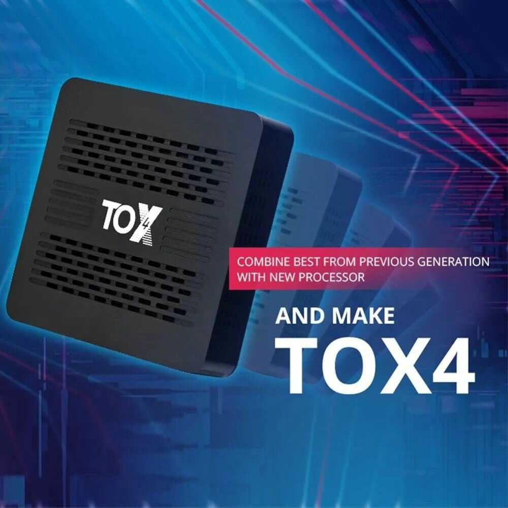 Медиаплеер Ugoos TOX4 2024 (RK3528)