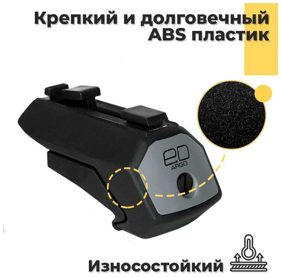 Багажник на крышу на рейлинги Опель Фронтера Б 1998-2004 / Opel Frontera B 1998-2004 со стальными поперечинами - комплект дуг и креплений фотография 2